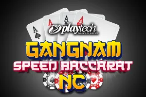 Speed Baccarat 한국어 1 NC (Gangnam Speed Baccarat NC) - LETSEBET77
