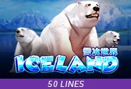 Adventure Iceland - LETSEBET77