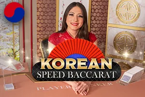 Korean Speed Baccarat 2 - LETSEBET77